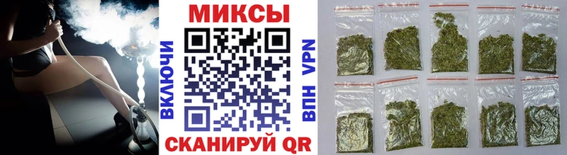 БУТИРАТ 1.4BDO  купить наркоту  Козловка 