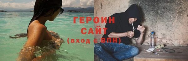 крисы Бугульма