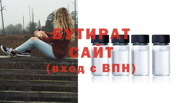 мяу мяу мука Остров