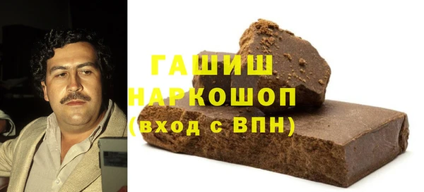крисы Бугульма