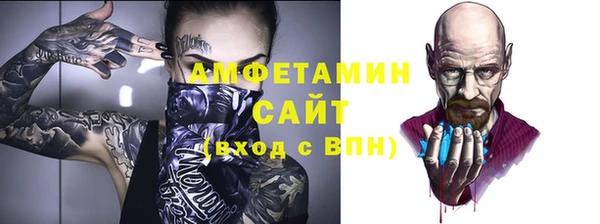 мдма Всеволожск
