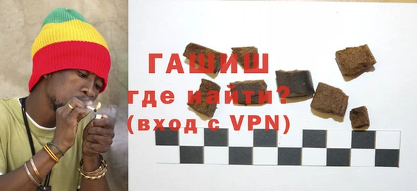 спайс Вуктыл