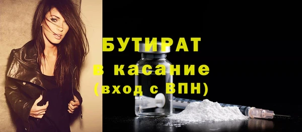 мяу мяу мука Остров