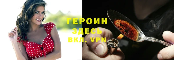 крисы Бугульма