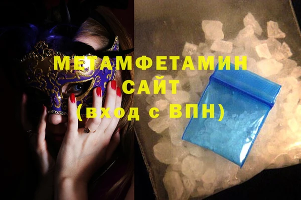 мяу мяу мука Остров