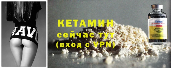 индика Воткинск