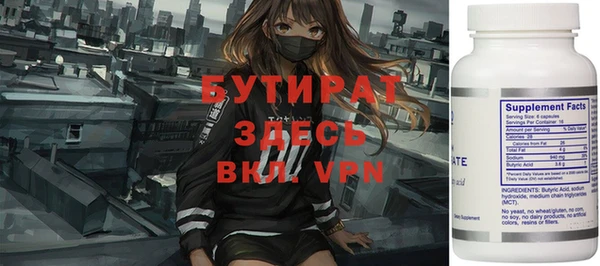 мдма Всеволожск