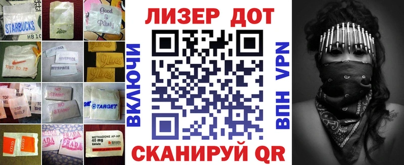 mega сайт купить Козловка ЛСД экстази кислота