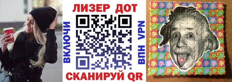 Наркотические марки 1,5мг  ОМГ ОМГ ссылка  Козловка 